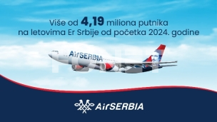 Novi rekord Er Srbije